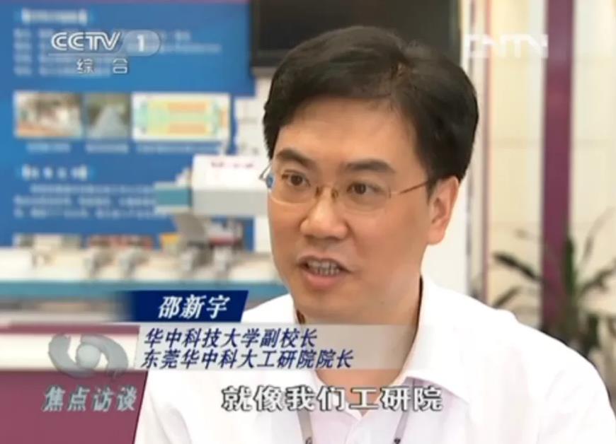 圖片 圖片